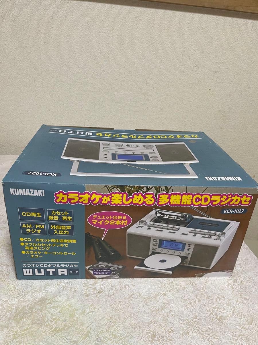 Amazon.co.jp: KUMAZAKI カラオケCDダブルラジカセ WUTA KCR-1027